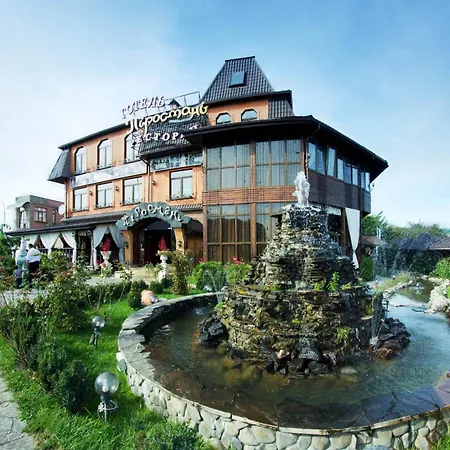 Gagra Georgian House 4*
